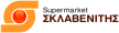 ΣΚΛΑΒΕΝΙΤΗΣ